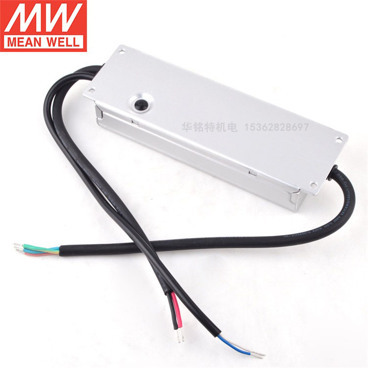 明緯開關電源講述什么是假負載，在開關電源當中有什么作用？